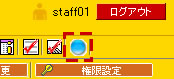 合格の場合