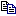 複製