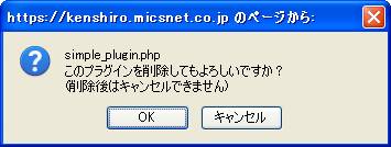 SiteSet_pkad9007.jpg