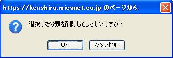 SiteSet_pkad9009.jpg