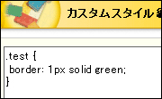 page_design_config08.jpg
