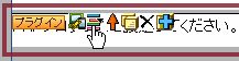 standard_plugin_ga02.jpg