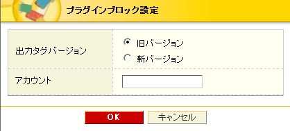 standard_plugin_ga04.jpg