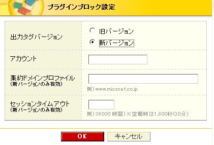 standard_plugin_ga05.jpg