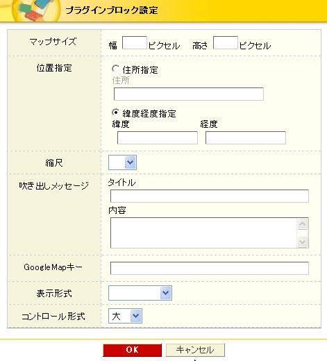 standard_plugin_ga13.jpg