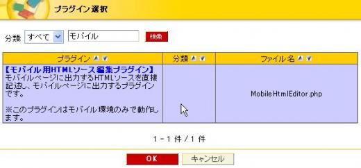 standard_plugin_ga16.jpg