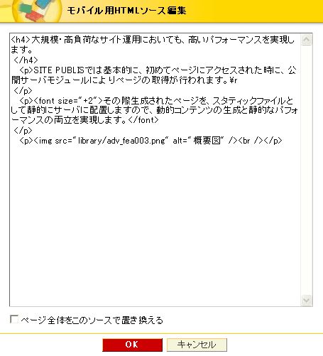 standard_plugin_ga18.jpg