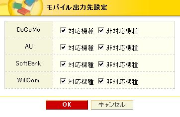 standard_plugin_ga19.jpg