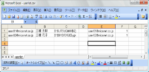 user_conf04.jpg