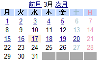 ミニカレンダープラグイン