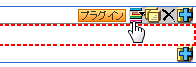 プラグイン選択