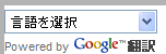 translate03.png